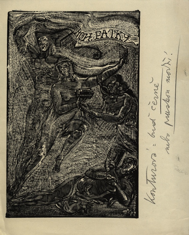 0001_exlibris_094.jpg